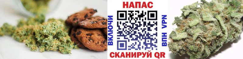 Canna-Cookies марихуана  Нарьян-Мар 