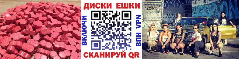 ЭКСТАЗИ бентли  Нарьян-Мар 