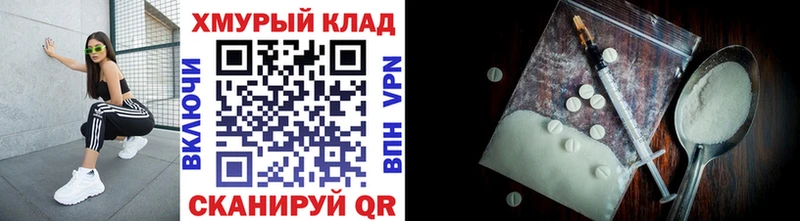 Героин Афган Нарьян-Мар