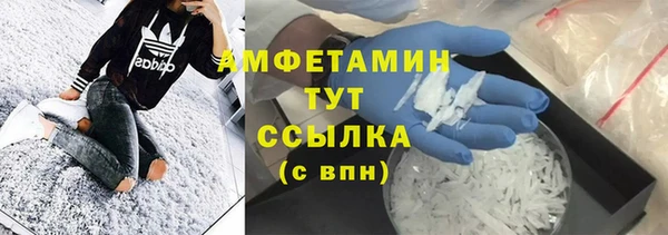 таблы Белоозёрский