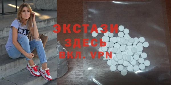 кокаин колумбия Белокуриха