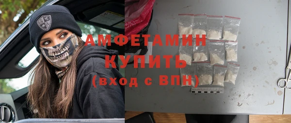 таблы Белоозёрский