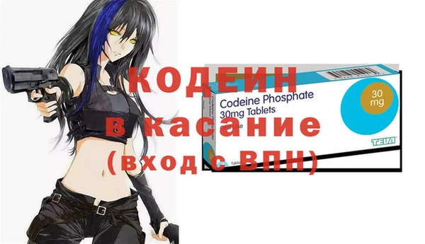 кокаин колумбия Белокуриха