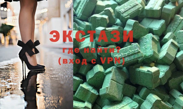 таблы Белоозёрский
