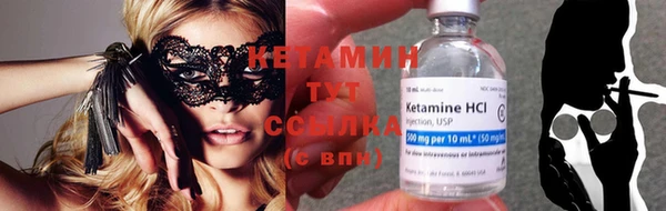 таблы Белоозёрский