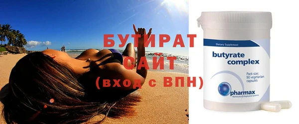 кокаин колумбия Белокуриха