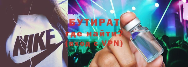 кокаин колумбия Белокуриха