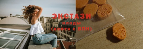 таблы Белоозёрский