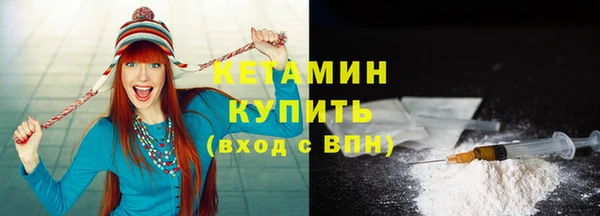 кокаин колумбия Белокуриха