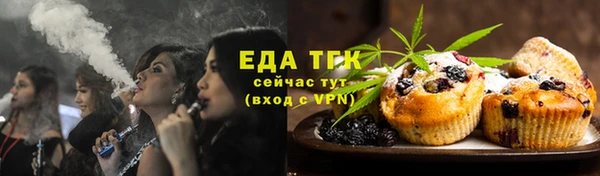 кокаин колумбия Белокуриха