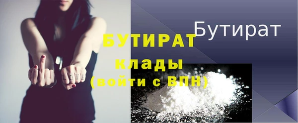 кокаин колумбия Белокуриха