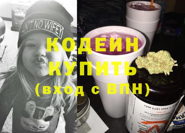 таблы Белоозёрский