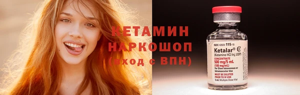 таблы Белоозёрский