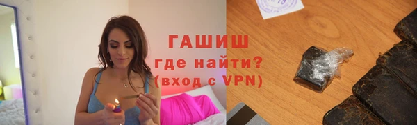 таблы Белоозёрский