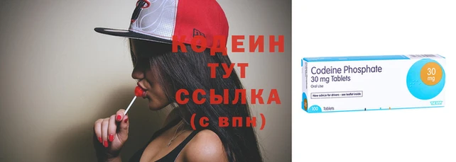 таблы Белоозёрский