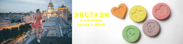 таблы Белоозёрский