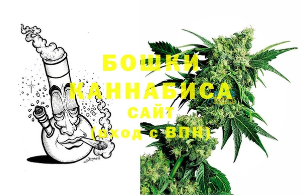 таблы Белоозёрский
