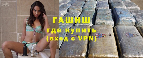 кокаин колумбия Белокуриха