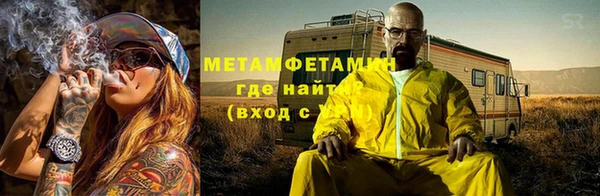 кокаин колумбия Белокуриха