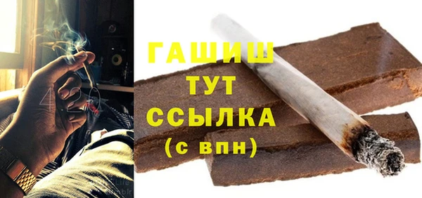 кокаин колумбия Белокуриха