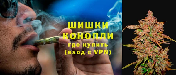 таблы Белоозёрский