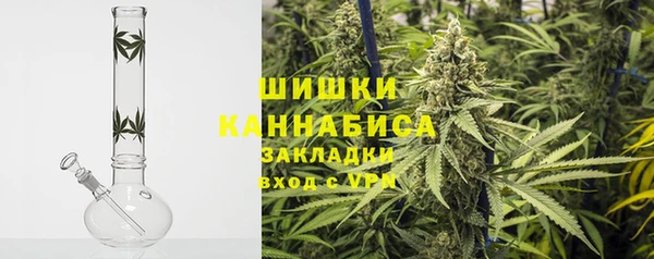 кокаин колумбия Белокуриха