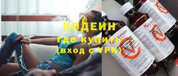 кокаин колумбия Белокуриха