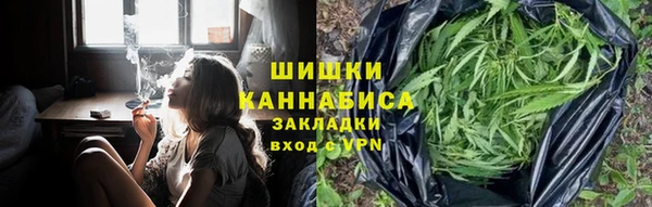 кокаин колумбия Белокуриха