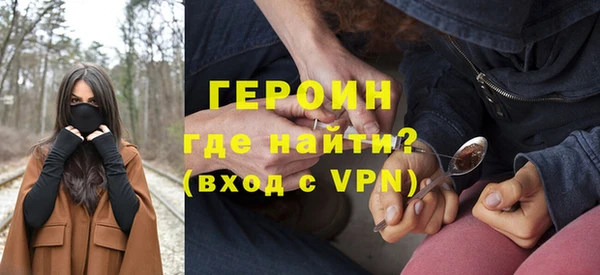 таблы Белоозёрский