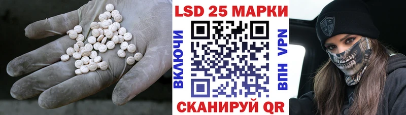 ЛСД экстази ecstasy  мориарти наркотические препараты  Нарьян-Мар 