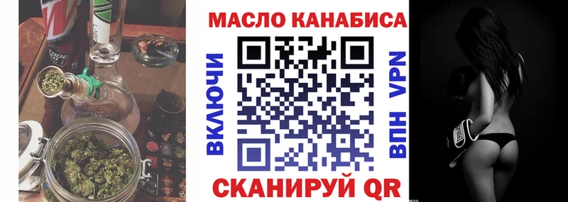 kraken Нарьян-Мар ТГК жижа