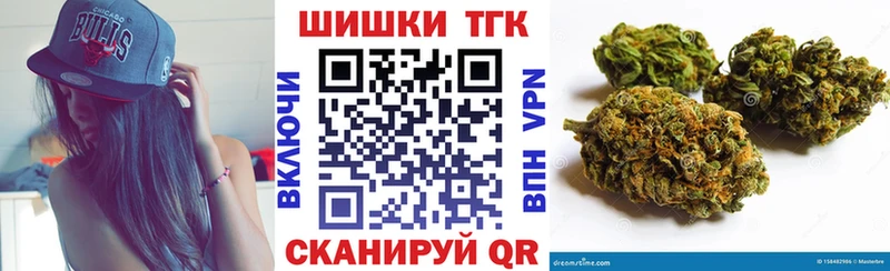 купить   Нарьян-Мар  Конопля LSD WEED 