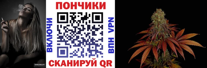 Шишки марихуана Ganja Нарьян-Мар
